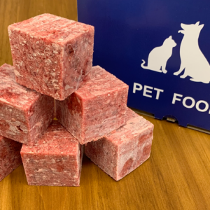 Buy pet food from the best butcher in Christchurch including chicken mince pet food from Value Plus Meats