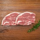 Shop lamb shoulder chop from Value Plus Meats online and get delivery to your door in Christchurch locations including Edgeware, Papanui, Fendalton and Heathcote Valley