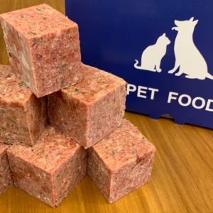 Buy pet food from the best butcher in Christchurch including chicken mince pet food from Value Plus Meats